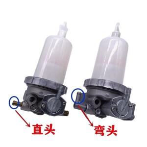 얀마 엔진 오일-워터 분리기 및 필터는 현대 두산 대우 60-7/80-7 굴삭기에 적합합니다.