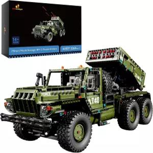 JMBricklayer 로켓 포병 건물 세트 2차 세계대전 군용 전차 모델 장난감 건설 육군 차량 수집용 홈