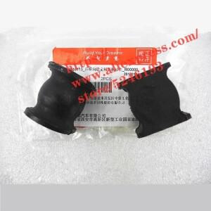 전면 및 후면 스태빌라이저 바 부싱 고무 슬리브 BYD F6 G6 시루이 EG-2906113 세트당 2 개