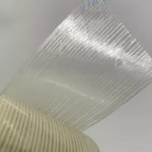 유리섬유테이프 필라멘트 50mm초강력 활용도가높은 혁신적인 사용이편리한 N착보장 30대여성 가정에서손쉽