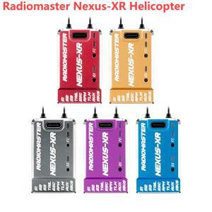 라디오마스터 넥서스-XR 헬리콥터 비행 컨트롤러 (내장형 수신기 포함)