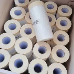 마스킹 카바링 테이프 셀프 인테리어 도배 페인트 50개