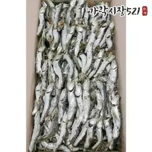[NS홈쇼핑]가락시장521 남해바다 햇 다시멸치 1.5kg+1.5kg 실속형[35761460]
