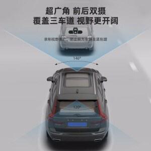 비디오 기 비전 블랙 대시 4G 글로벌 휴대 전면 전화 캠코더 인치 운전