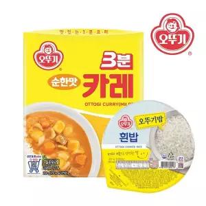 [오뚜기]_3분카레_순한맛 200Gx5개+오뚜기밥 210Gx5개
