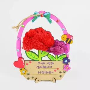 어버이날 스승의날 카네이션만들기 키트 모스이끼 카네이션