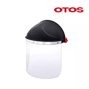 오토스 보안면 F-65A 맨머리형 안전보호구용접 작업고글 안전경 용고글 산업 안경 보호 용품 눈보호