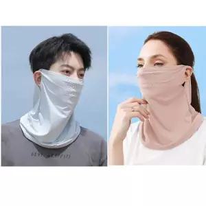 남자 여자 쿨링 에어홀 넥워머 마스크