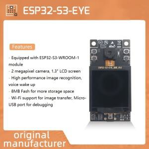 ESP32-S3-EYE AIoT 개발 보드