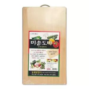 미송 나무 양면 도마 대형 주방용 평면 도마 식품 위생용품