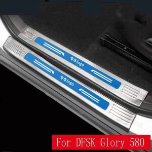 DFSK Glory 580 내부 및 외부 환영 페달 스테인레스 스틸 트렁크 리어 가드