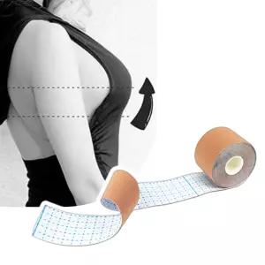 착붙는 옷고정테이프 가슴고정밴드 의류고정패치 여성 5cmx5m