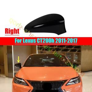 Lexus CT200h 2011-2017 용 광택 검정색 우측 백미러 커버 교체