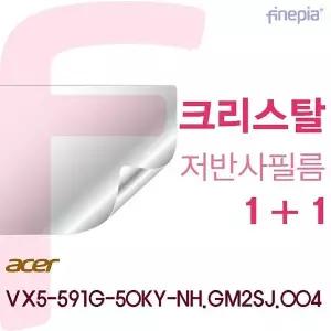[골드스마일](파인피아) (Acer) ASPIRE VX5-591G-50KY-NH.GM2SJ.004용 Crystal 저반사 지문방지
