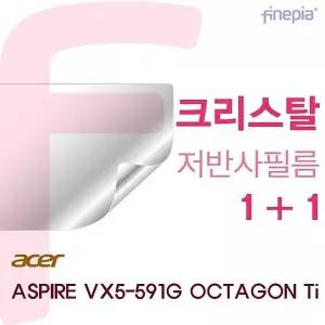 [골드스마일](파인피아) (Acer) ASPIRE VX5-591G OCTAGON Ti용 Crystal 저반사 지문방지