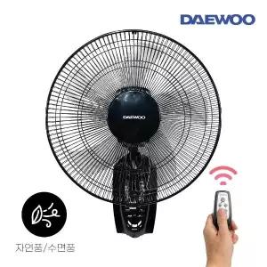 대우 리모컨 벽걸이선풍기 DEF-RW916EA