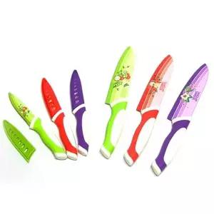 도마칼 주방식도 식칼세트 조리칼 과일칼