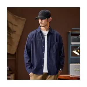 코아픽샵 청 남성 면 봄 키작남 셔츠 빅사이즈 멀티 포켓 긴팔 얇은 꾹1