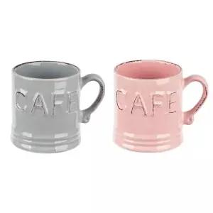세라믹 커플 머그 2개 세트 찻잔 컵