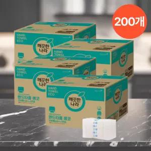 깨끗한나라 2겹 핸드타올 에코 100매 50입 4개