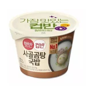 햇반 컵반 사골곰탕국밥 166g 24개 박스 CJ
