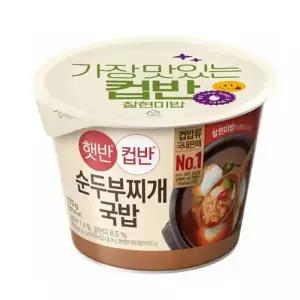 햇반 컵반 순두부찌개국밥 173g 24개 박스 CJ