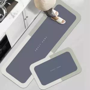 이시아르 규조토 욕실매트 2종 세트 (KYR-WFG1K8O)