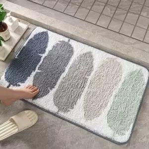 실버미어 현관 욕실 소프트 타올 발매트 실내 러그 (KYR-WB99B20)