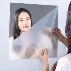 붙이는 아크릴 거울 무타공 욕실 화장실 현관 30x30cm (KYR-WFHCKVH)_