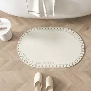 욕실 주방 규조토 발매트 소프트 컴포트 양면 미끄럼 (KYR-WDD1EA6)