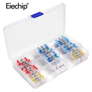 열수축 튜브 단자 전기 버트 솔더 모음 방수 절연 슬리브 커넥터 와이어 세트 폴리올