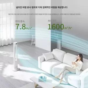 웅즈스토어 날개없는선풍기 타워팬 BLDC 사무실