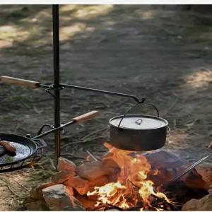 캠핑 직화그릴 야외 훈제 냄비 모닥불 접이식 펜션 거치대