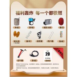 여성용 접이식 출퇴근 자전거 등하원 입문 화이트 미니 휠 블랙 24인치 16인치 베이직