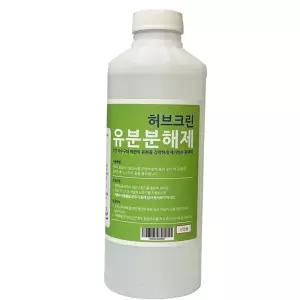 허브크린 세정제 배관 악취 제거제 찌꺼기 배수구 1L 싱크대크리너