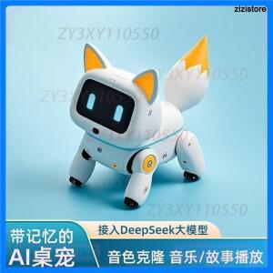 Deepseek 데스크탑 로봇 Ai 인공 지능 대화 채팅 장난감 작은 동반자 음성 기계 개 휴일 선물