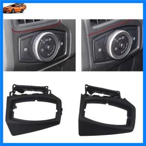 포드 포커스 2012 2013 2014 2015 2016 2017 2018 LHD 차량용 헤드라이트 센터 콘솔 스위치 패널 프레임 트