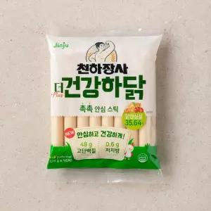 진주햄 천하장사 건강하닭 448g 888475