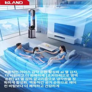 웅즈스토어 날개없는선풍기 안전 타워형 BLDC 블랙