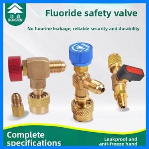 안전 릴리스가 있는 Hosen 충전 밸브, R410A/R134a 냉매용 범용, 저압 스톱 자동차 AC 시스템, 액세서리