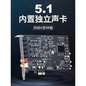 데스크탑 pc용 PCI 네트워크 익스프레스 1000M 4GHz 포트 컨버터 무선랜 2X