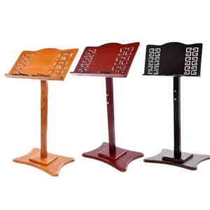 원목 보면대 악보대 스탠드 독서대 악보 전문가용 지휘자