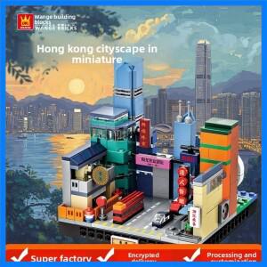 홍콩 시티 마이크로 블록 세트 중국 스타일 도시 미니어처 모델 DIY 빌딩 브릭 교육용 장난감 어린이 선물