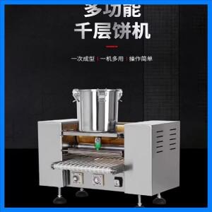 고효율 크레페 제조기 얇은 차파티 팬케이크 천층 기계 타월 롤