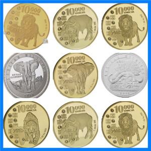 아프리카 잠비아 기념 코끼리 은화 야생 동물 초원 들소 주화 외국