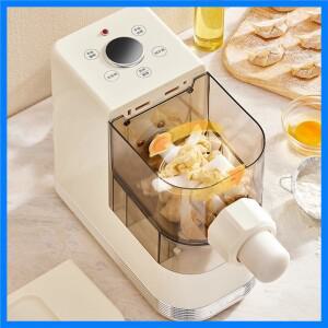 완전 자동 국수 제조기 가정용 프레스 기계 소형 전기