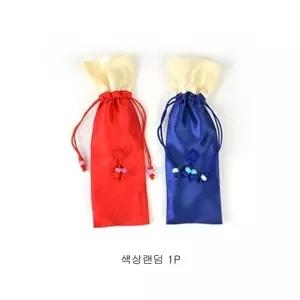 선물용 GS19FC66 유기수저 주머니 색상랜덤 색동주머니 숟가락