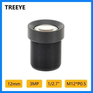 HD 3.0메가픽셀 12mm 렌즈 3MP 1/2.7