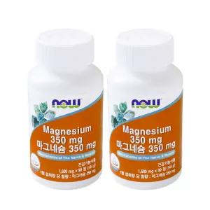 나우푸드 마그네슘 350mg 90정 2병 6개월분