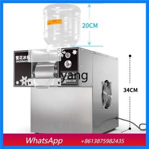 Lcx 자동 눈꽃 제빙기 상업용 스낵 냉음료 스무디 얼음 분쇄기
